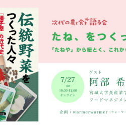 image photo